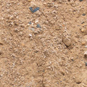 Песчано-гравийная смесь